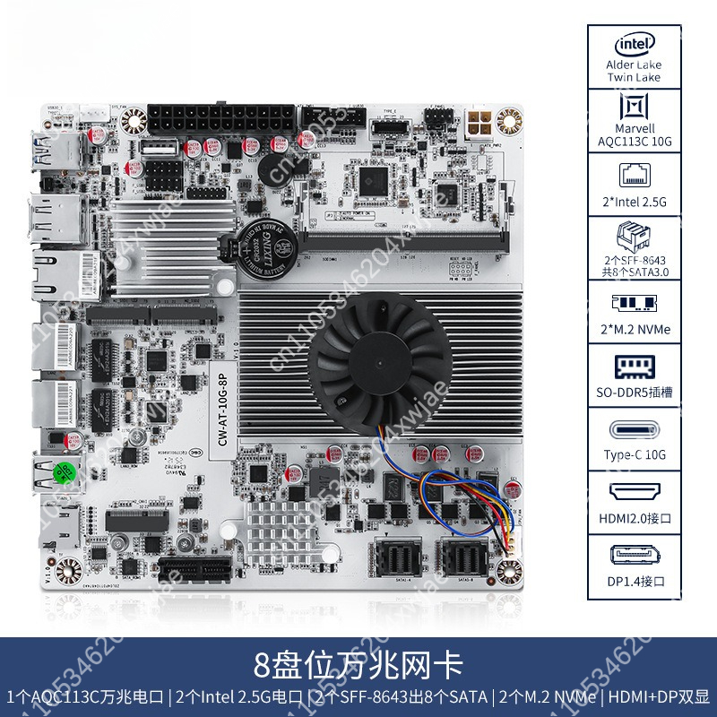 Nas Motherboard 8 Sata Mini Itx - Carte mère NAS 8 baies avec
