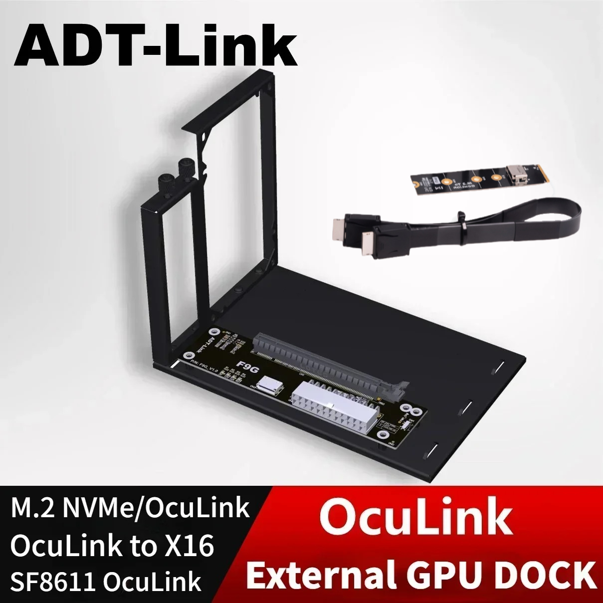 Oculink Egpu Mini Pc - ADT PCIe 4.0 64Gbps OcuLink carte