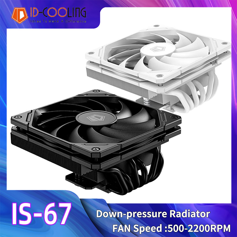 Lga1700 Itx Motherboard Ddr5 - ID-COOLING IS-67-XT 6 caloducs 67mm refroidisseur