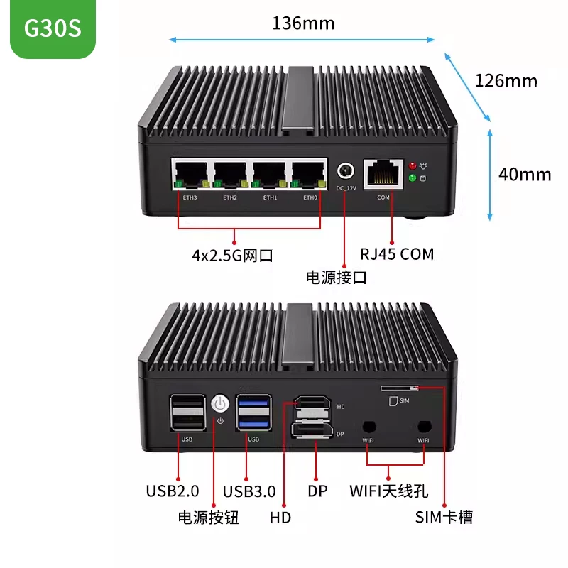 G48S Alder Lake N100 routeur s - Pfsense Firewall Router 2.5G 4 I226 avis et prix