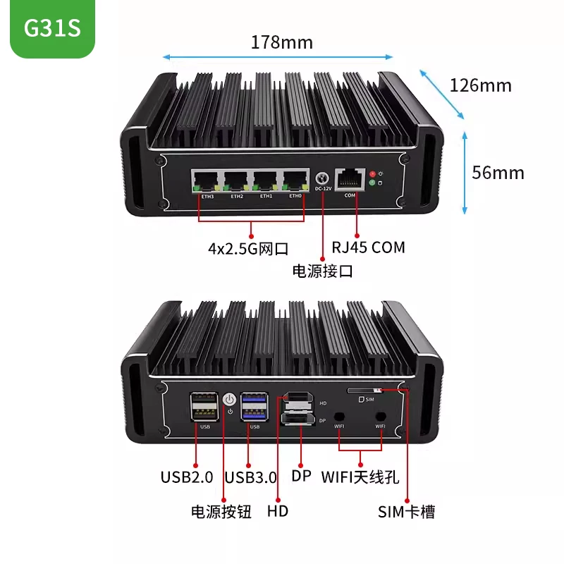 G48S Alder Lake N100 routeur s - Pfsense Firewall Router 2.5G 4 I226 avis et prix