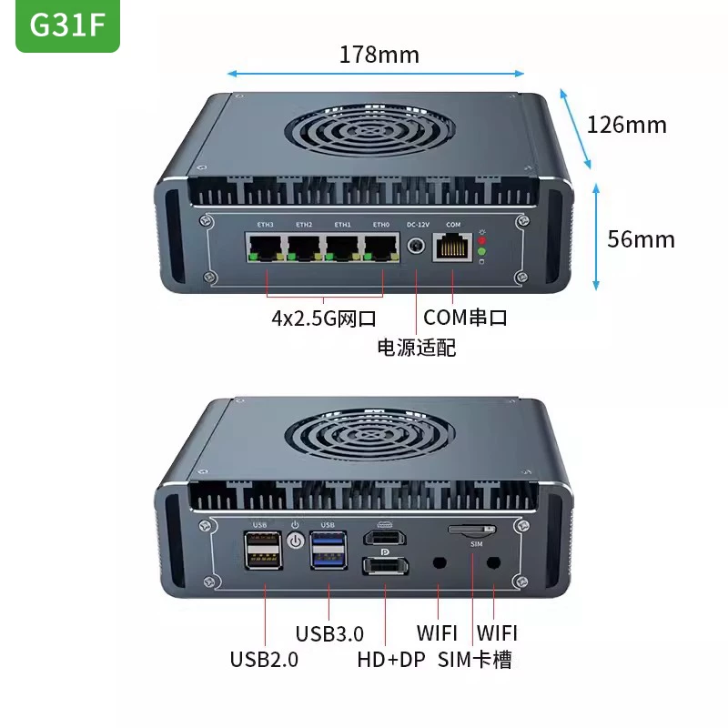 G48S Alder Lake N100 routeur s - Pfsense Firewall Router 2.5G 4 I226 avis et prix