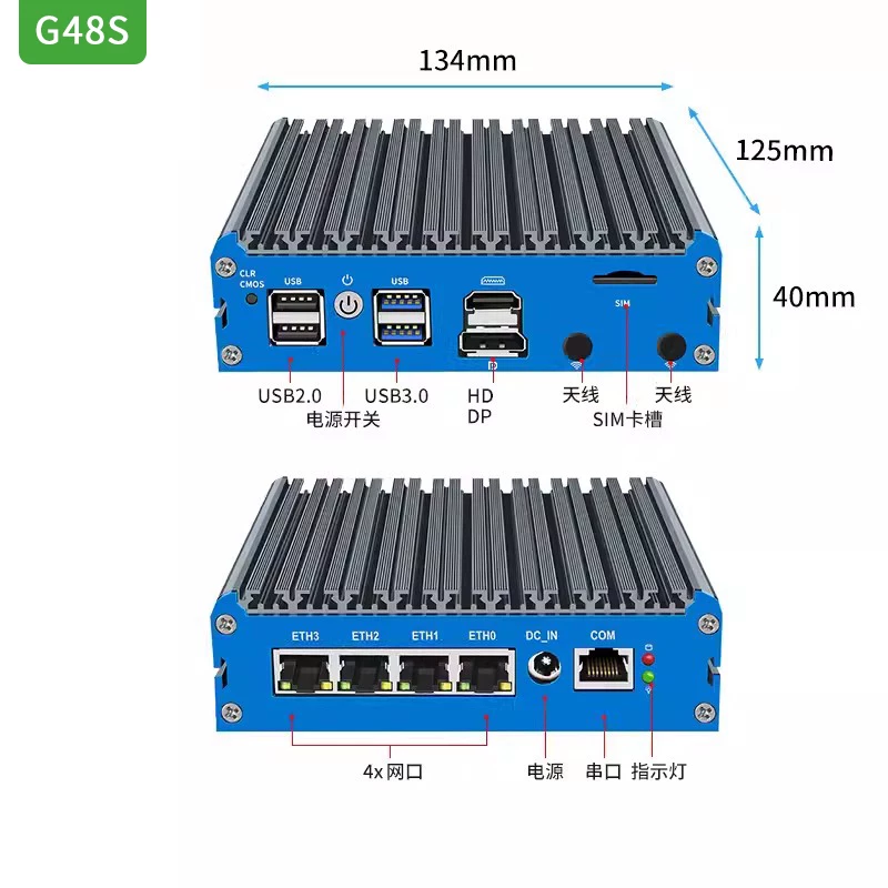 G48S Alder Lake N100 routeur s - Pfsense Firewall Router 2.5G 4 I226 avis et prix