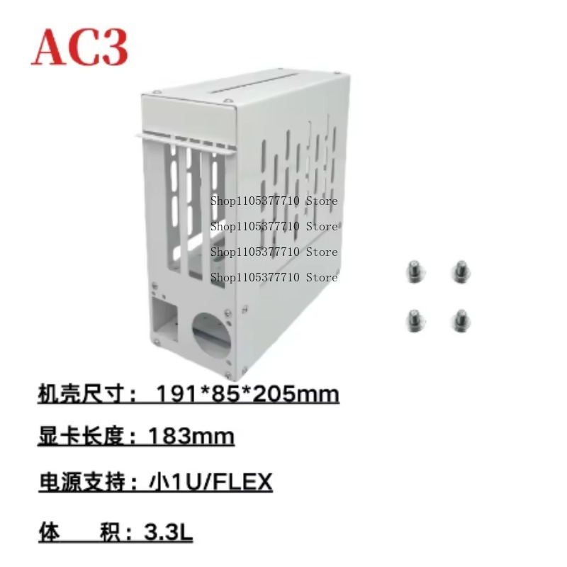 Station d'accueil EGPU tout-en - Oculink Egpu Mini Pc avis et prix