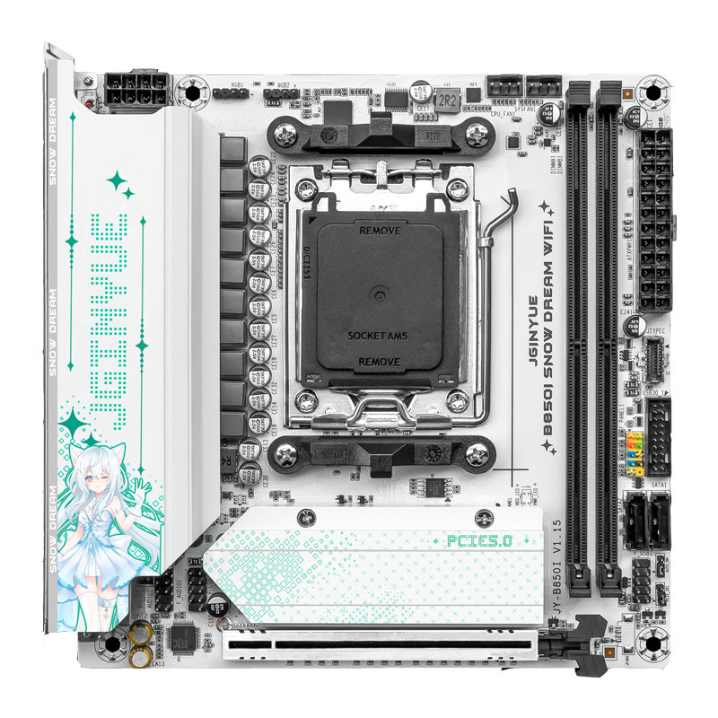Carte mère WiFi JGINYUE B850i  - Nas Motherboard 8 Sata Mini Itx avis et prix