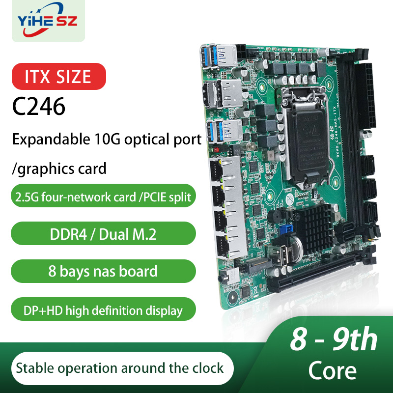 C246 8 SATA 8 baies NAS carte  - Nas Motherboard 8 Sata Mini Itx avis et prix