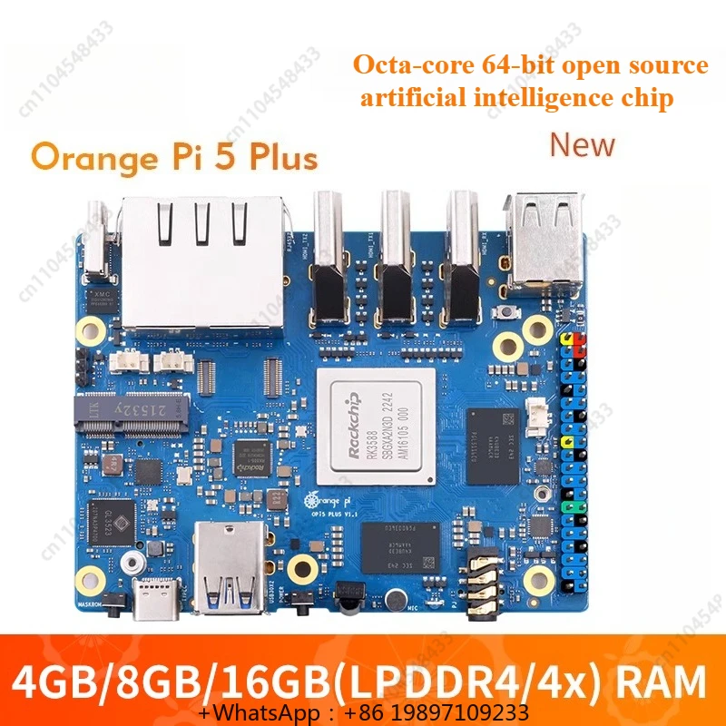 Carte de développement OrangeP - Rockchip Rk3588 Development Board avis et prix