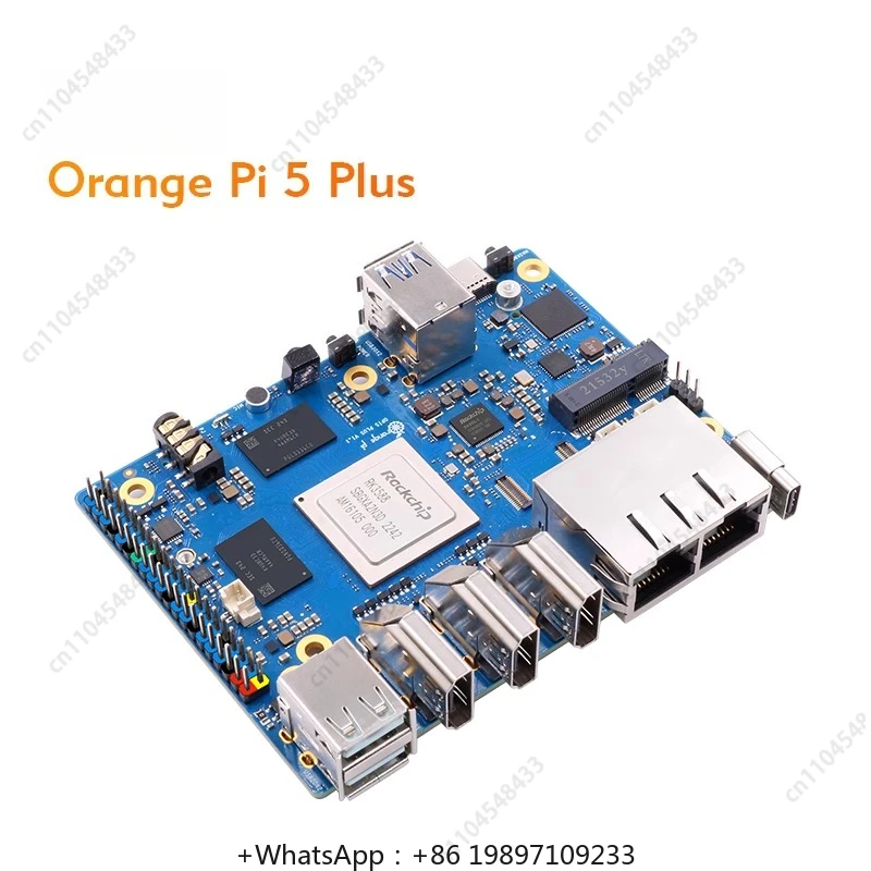 Carte de développement OrangeP - Rockchip Rk3588 Development Board avis et prix