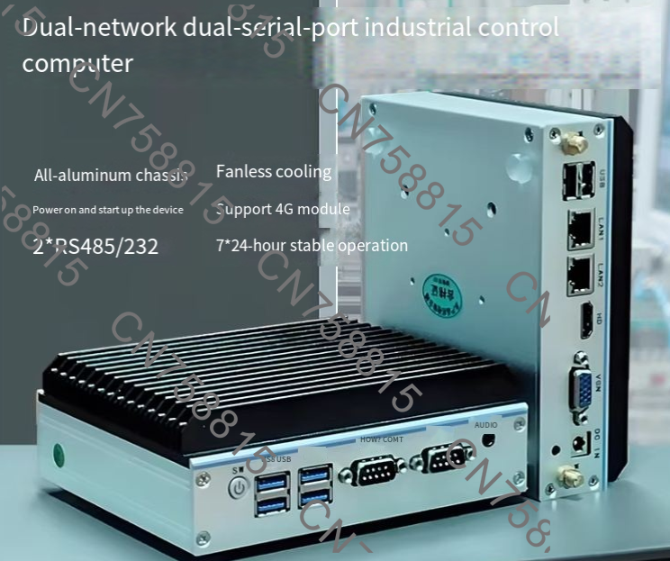 PC industriel embarqué entière - Fanless Industrial Pc Rs485 Core I7 avis et prix