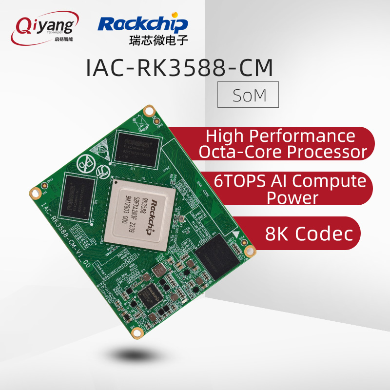 Carte de développement 64 bits - Rockchip Rk3588 Development Board avis et prix