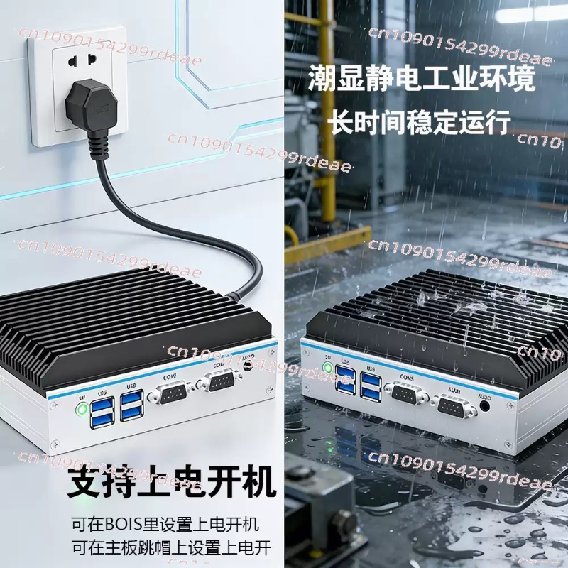 Mini PC industriel - Quad-Core - Fanless Industrial Pc Rs485 Core I7 avis et prix