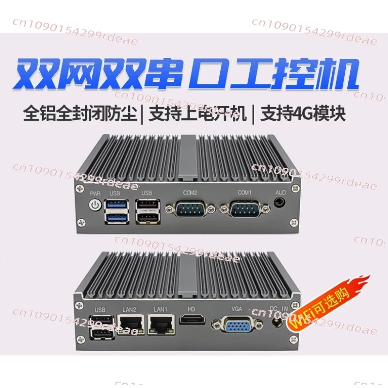 Mini PC industriel - Quad-Core - Fanless Industrial Pc Rs485 Core I7 avis et prix