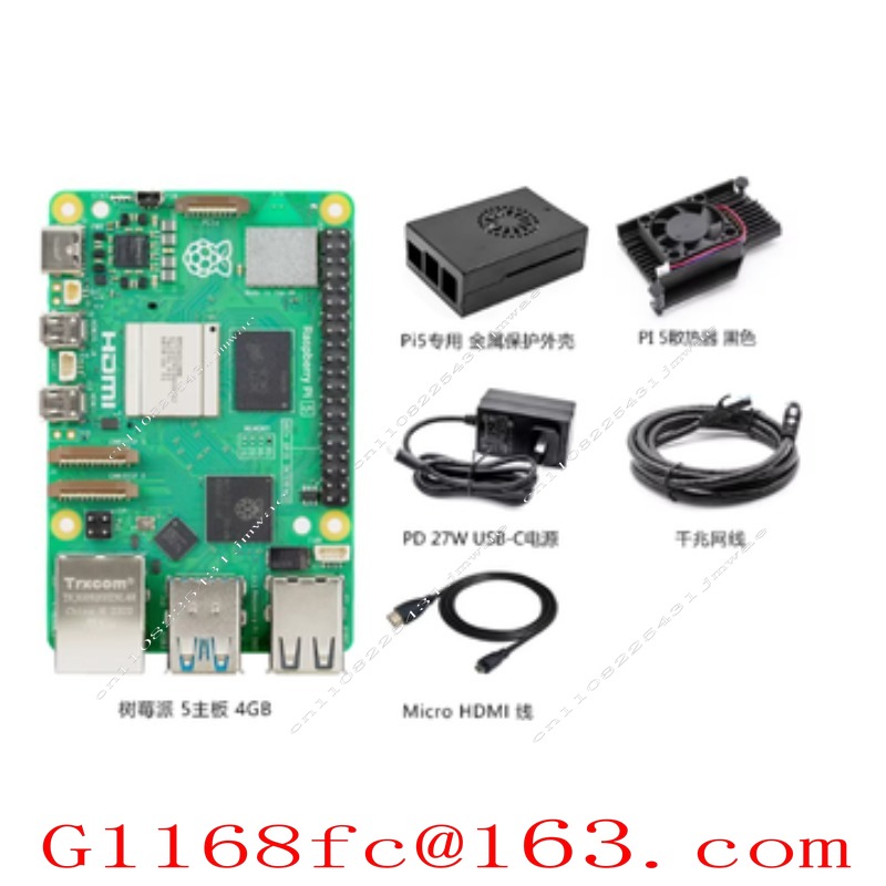 Carte de développement Pi 5 2  - Raspberry Pi 5 8Gb Board avis et prix