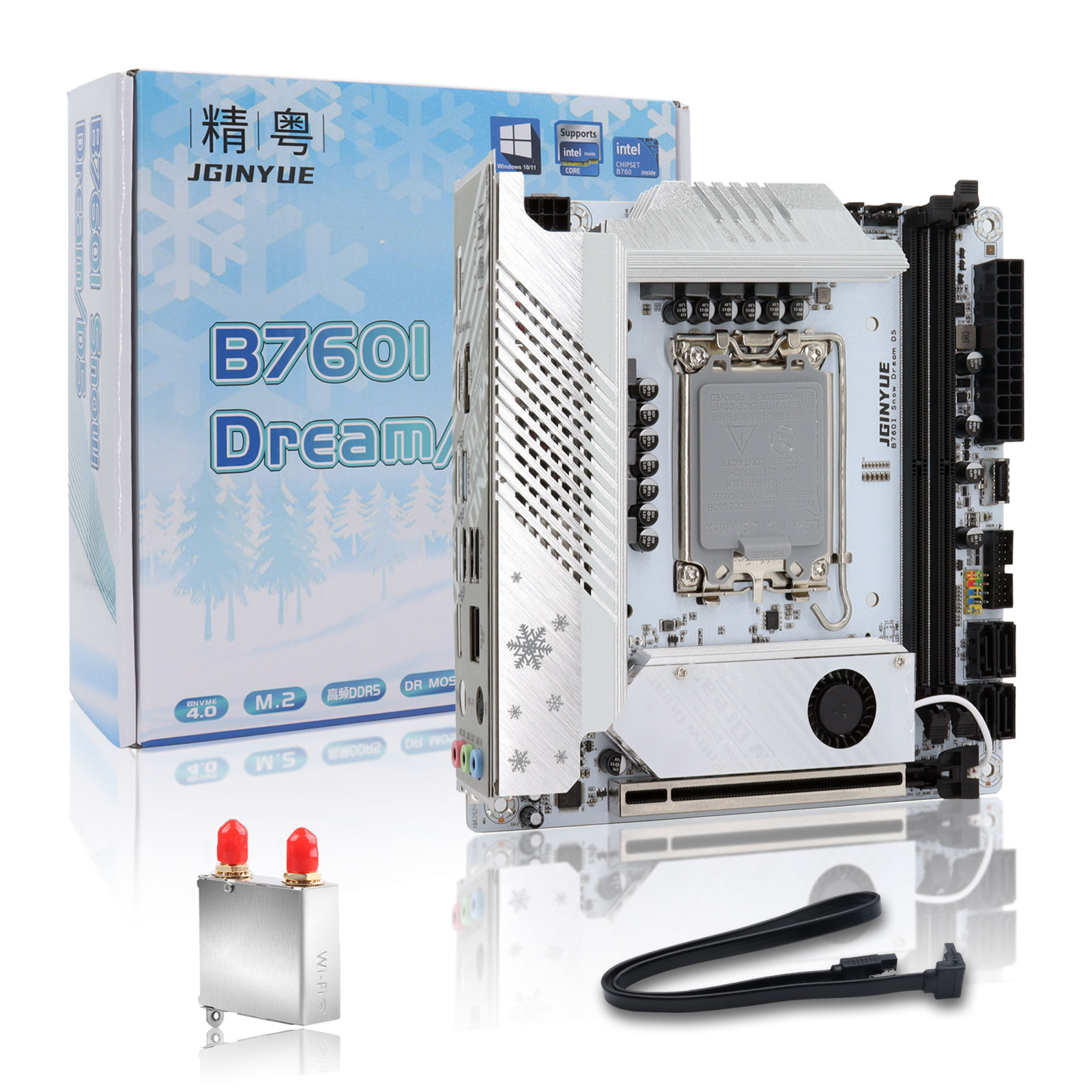 B760i ARGB WIFI DDR5 carte mèr - Lga1700 Itx Motherboard Ddr5 avis et prix